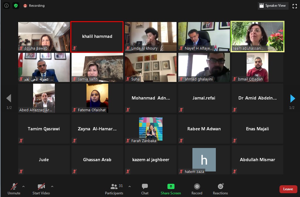 اطلاق مشروعي المطابخ الانتاجية ومسابقة التصوير