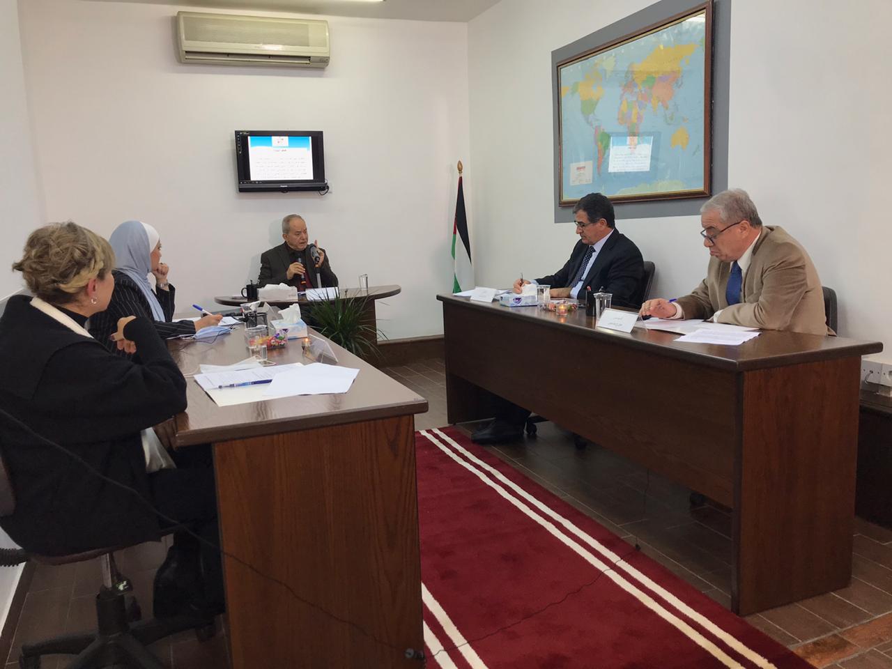 مركز منبر الأمة الحر وشركة روى