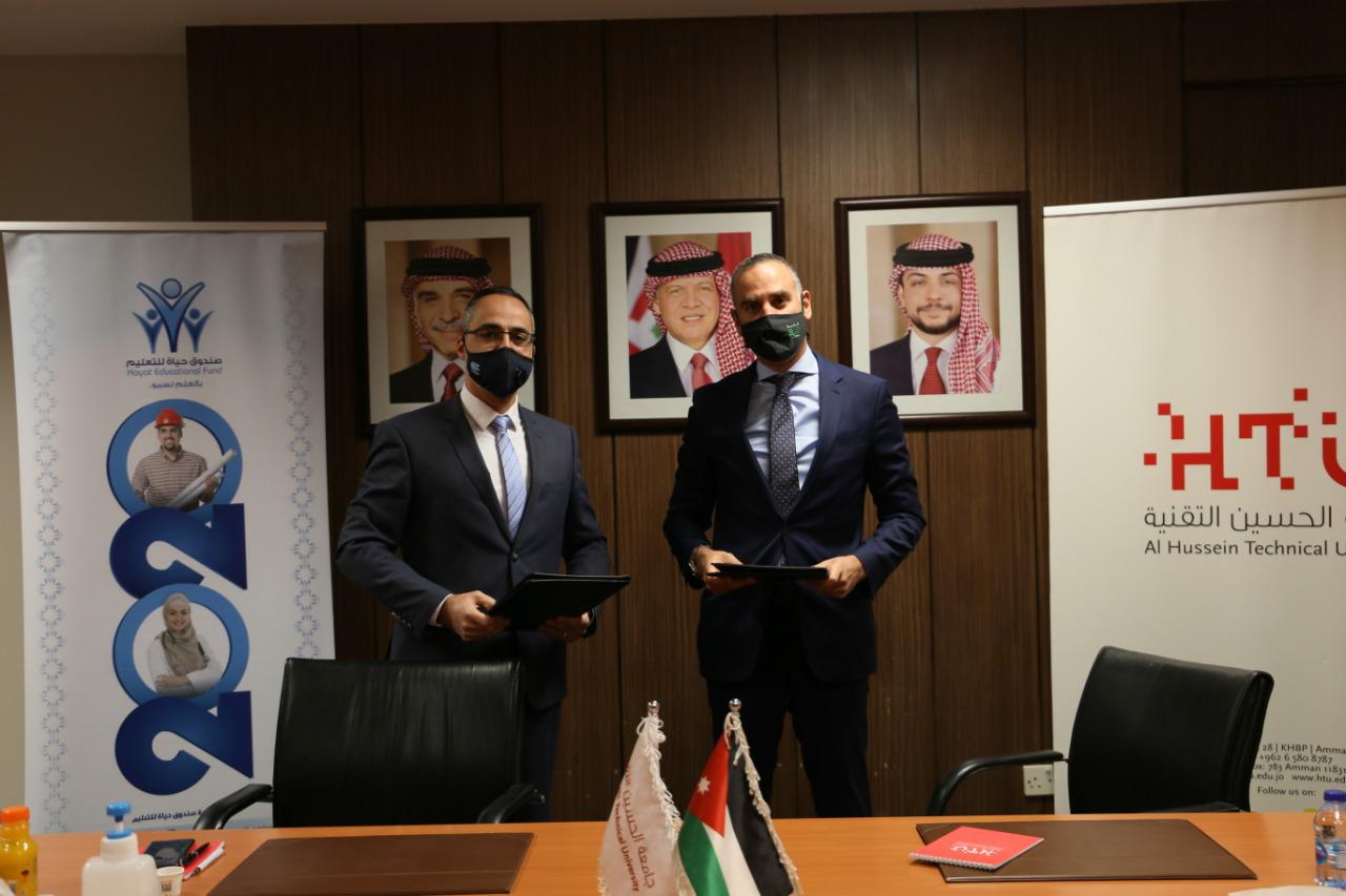 توقيع مذكرة تعاون مشترك بين جامعة