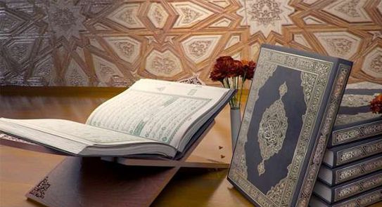 تكرار صيغة الماضي في القرآن الكريم