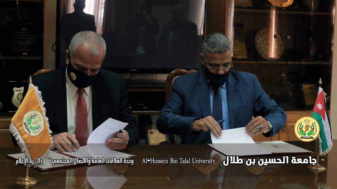 توقيع مذكرة تفاهم بين الجامعة ومركز