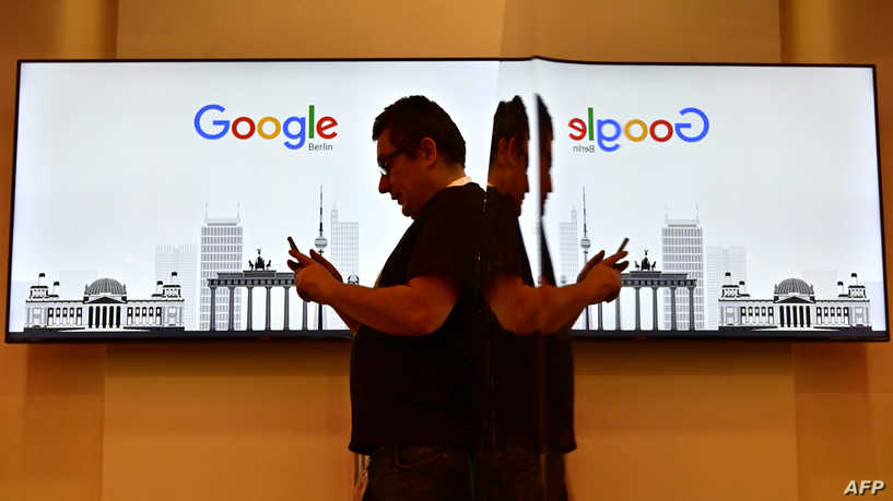 أكثر المواضيع التي بحث عنها العرب