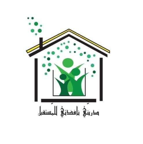 إطلاق مبادرة دربني - نافذتي للمستقبل