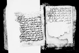 الأصل في الأشياء الإباحة.. ما يعني