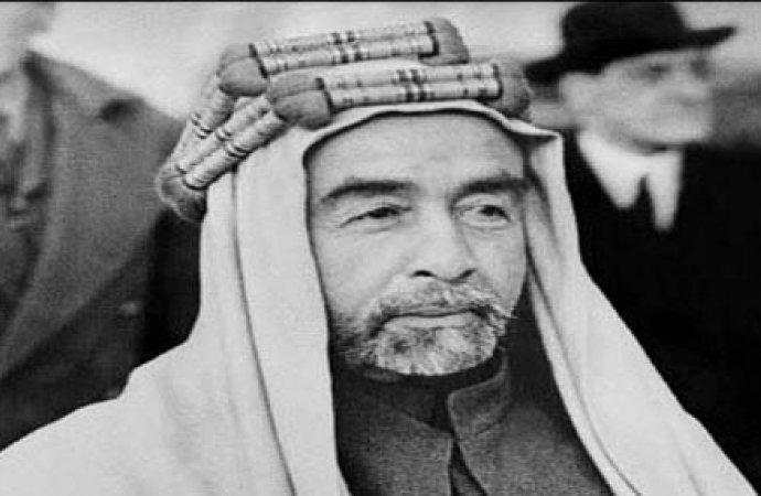 نشر وثيقة خطاب العرش الأول عام