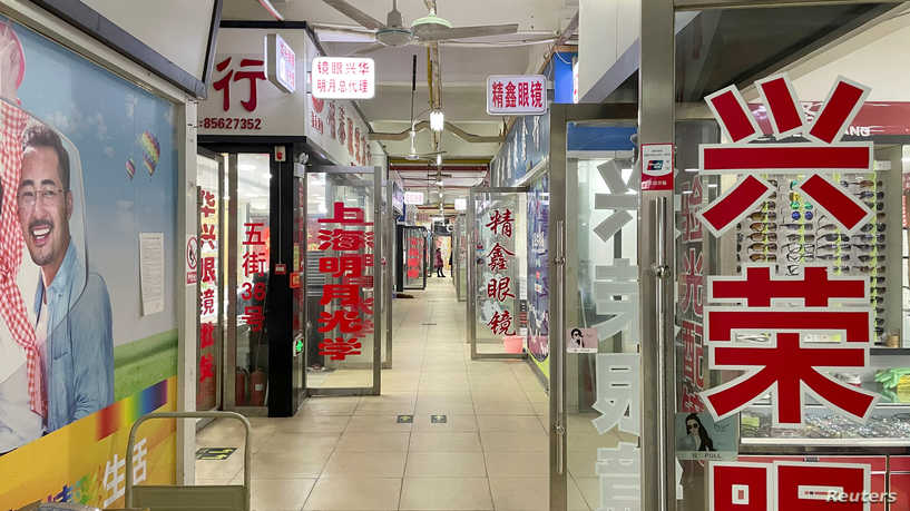 بعد عام على ظهور كورونا.. سوق