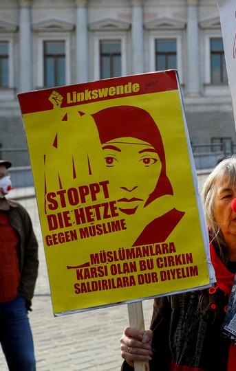 النمسا تبطل قانون حظر ارتداء الحجاب