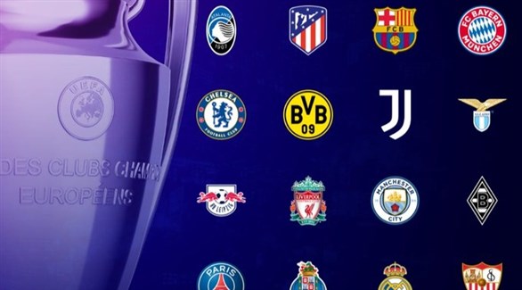 العالم ينتظر قرعة دور الـ16 من