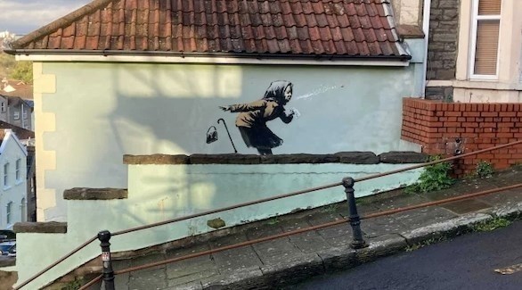 لوحة جدارية لامرأة تعطس ترفع سعر