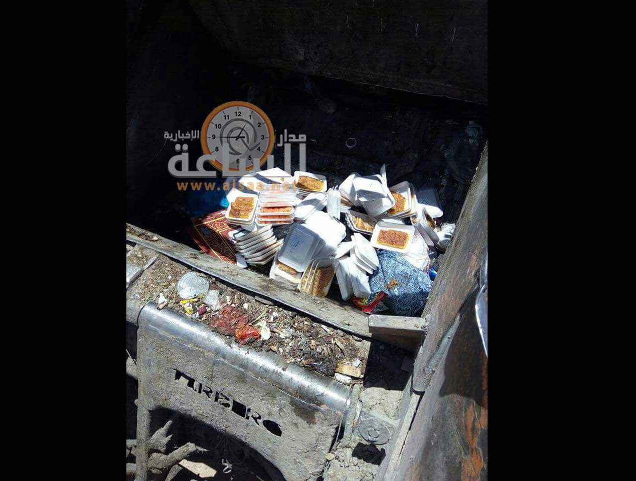 400 باكيت مشكل حلويات في مؤتة