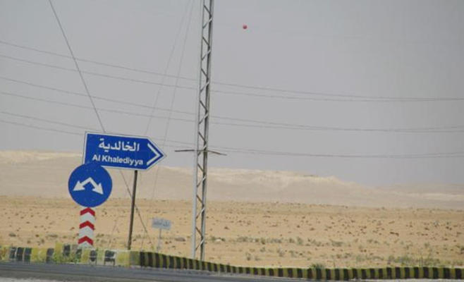 إعادة انشاء وتعبيد طريق المفرق الخالدية