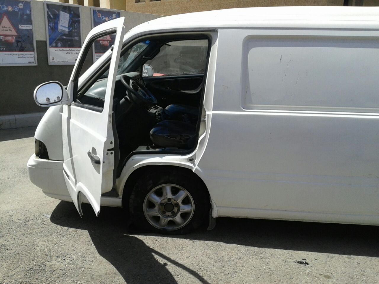 بيان رسمي صادر عن دائرة الجمارك