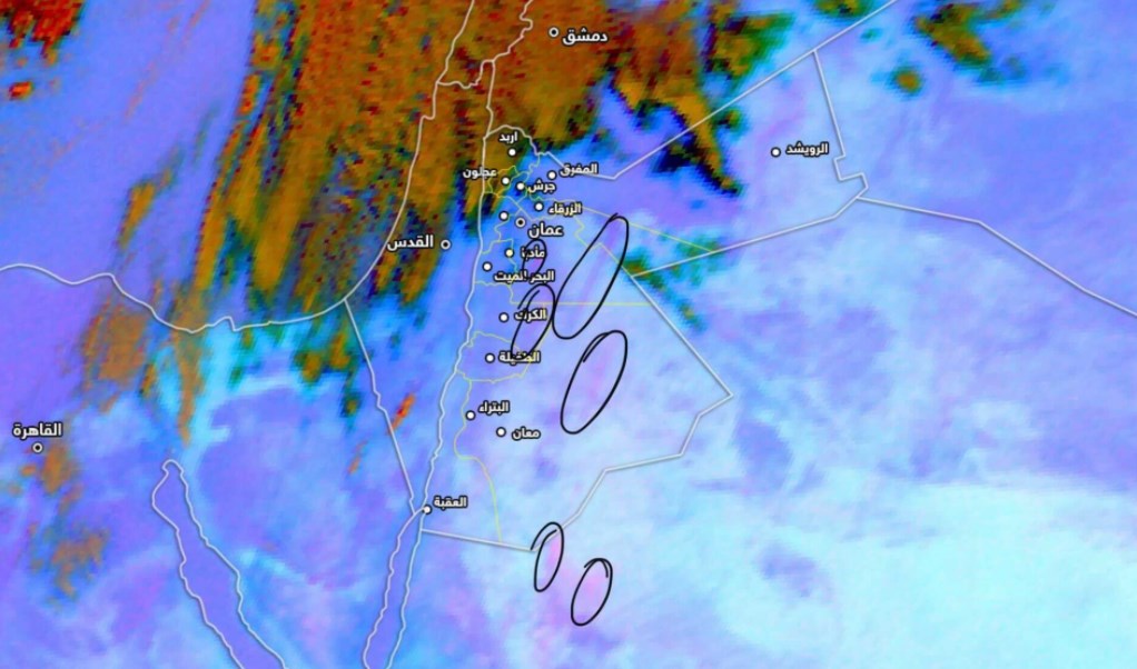 اغلاق طريق وادي عربة وطريق مطار