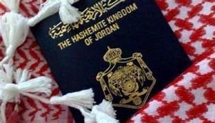 للأردنيين الراغبين بأداء العمرة.. . هذه