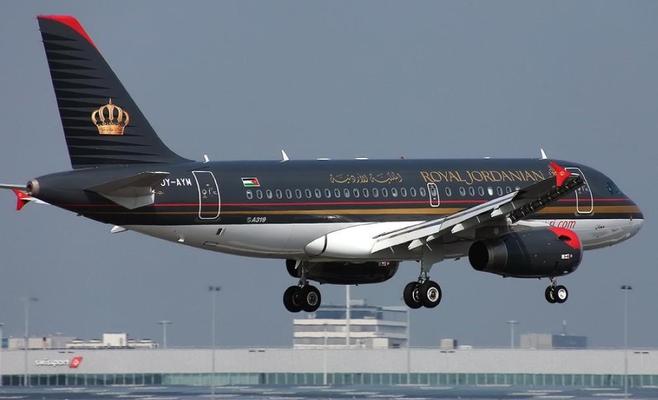 دروزة: الملكية الأردنية ستواصل مساعيها للنهوض