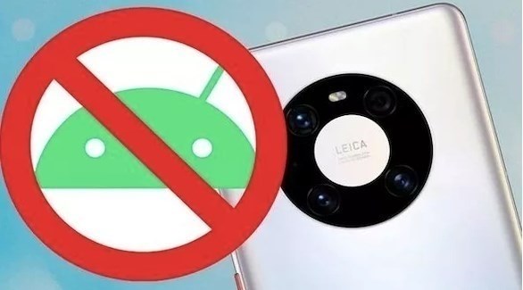 هواوي تستبدل نظام أندرويد بنظام هارموني