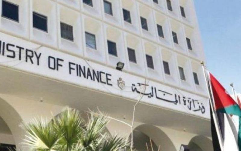 وزارة المالية.. ملايين الدنانير بين التحصيل