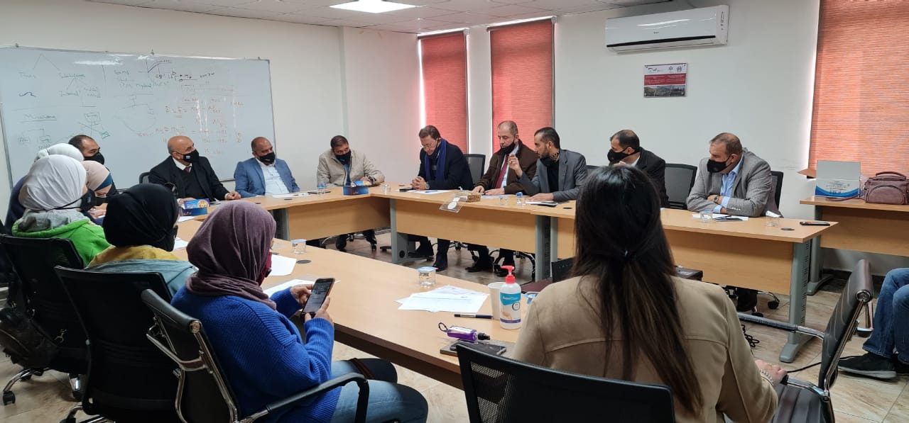 سلطة المياه: محطة معالجة للمياه العادمة