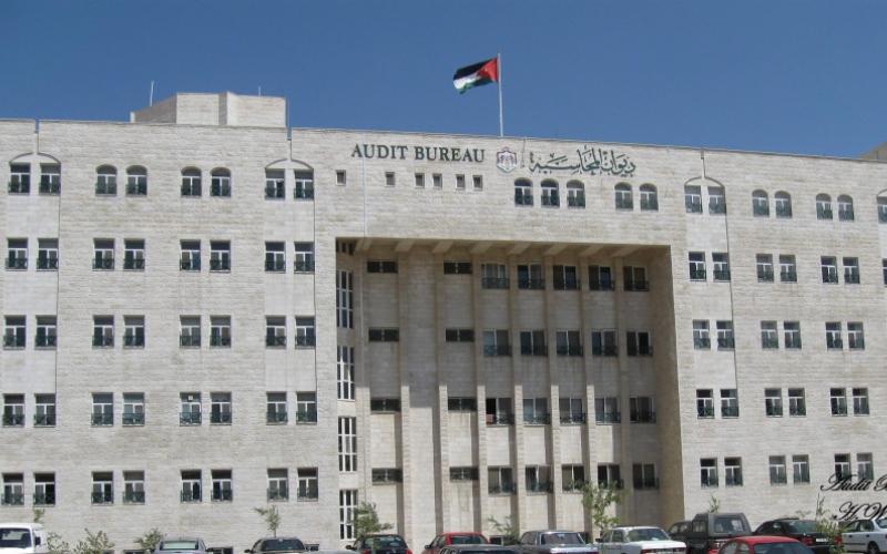 حداد: ديوان المحاسبة مصر على منحه