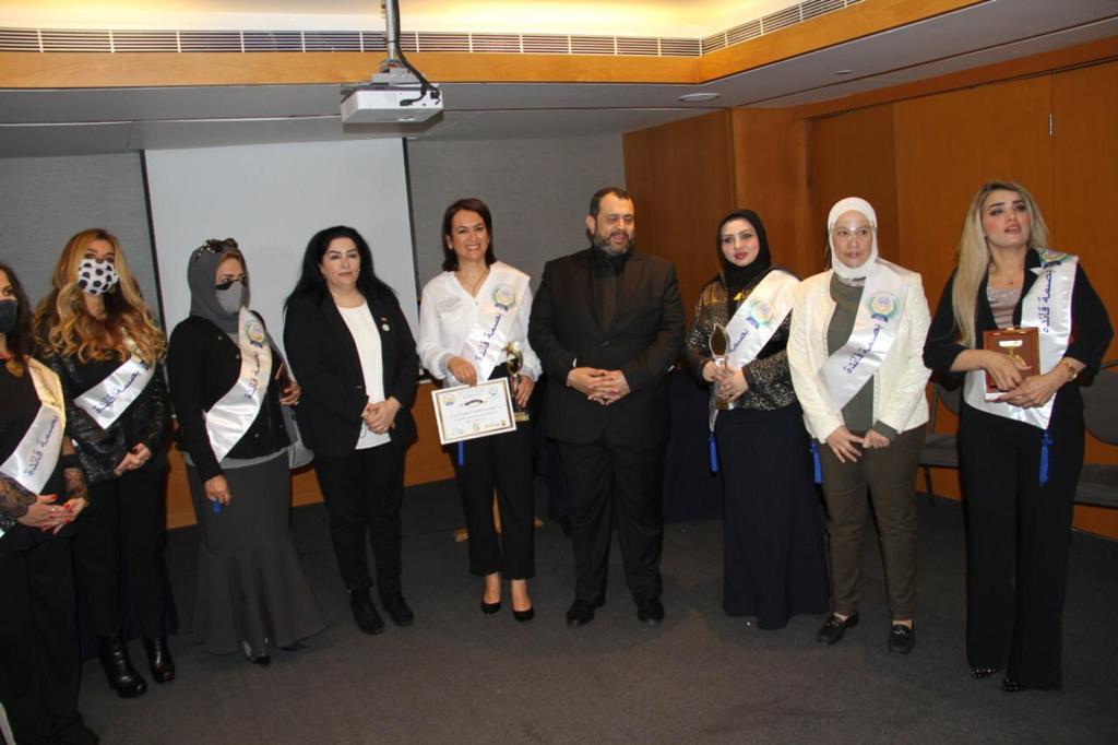 المجلس الإنمائي العربي للمرأة والأعمال يكرم