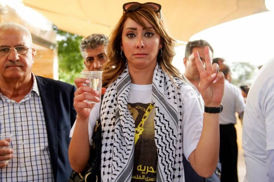 جمعية عيبال تنظم وقفة تضامنية مع