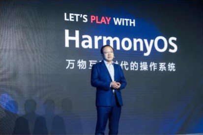 إطلاق نظام التشغيل للمطورين HarmonyOS 2.0