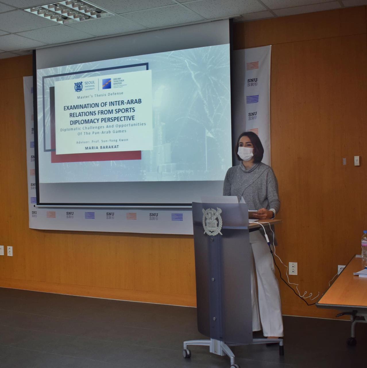 النشمية ماريا البركات تنهي الماجستير بامتياز