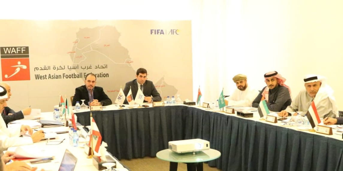 الجمعية العمومية لاتحاد غرب آسيا تنعقد