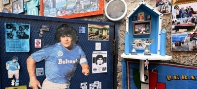 صندوق مثير في منزل مارادونا.. ومفتاح