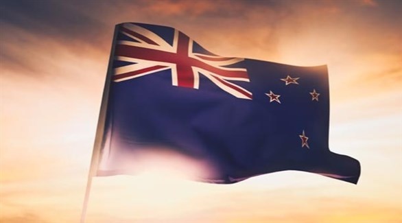 اقتصاد نيوزيلندا يتعافى من آثار جائحة