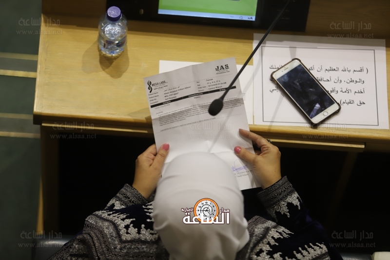 مجلس النواب يكاد يتخلص قريبا من