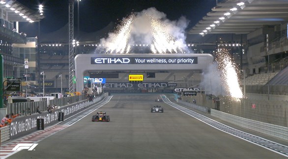 للمرة الأولى.. إقامة 23 سباقا في