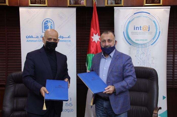 مذكرة تعاون بين غرقة تجارة عمان