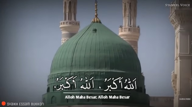 الآذان.. من مسجد رسول الله ..