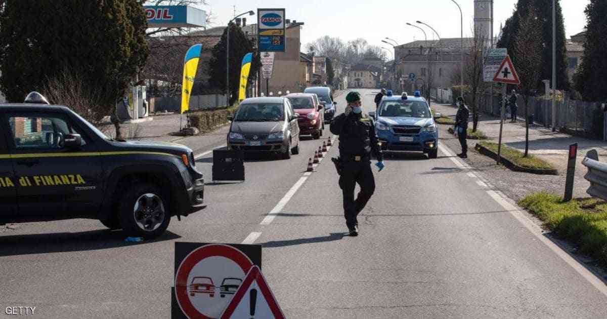 إيطاليا تعلن فرض الحجر في جميع