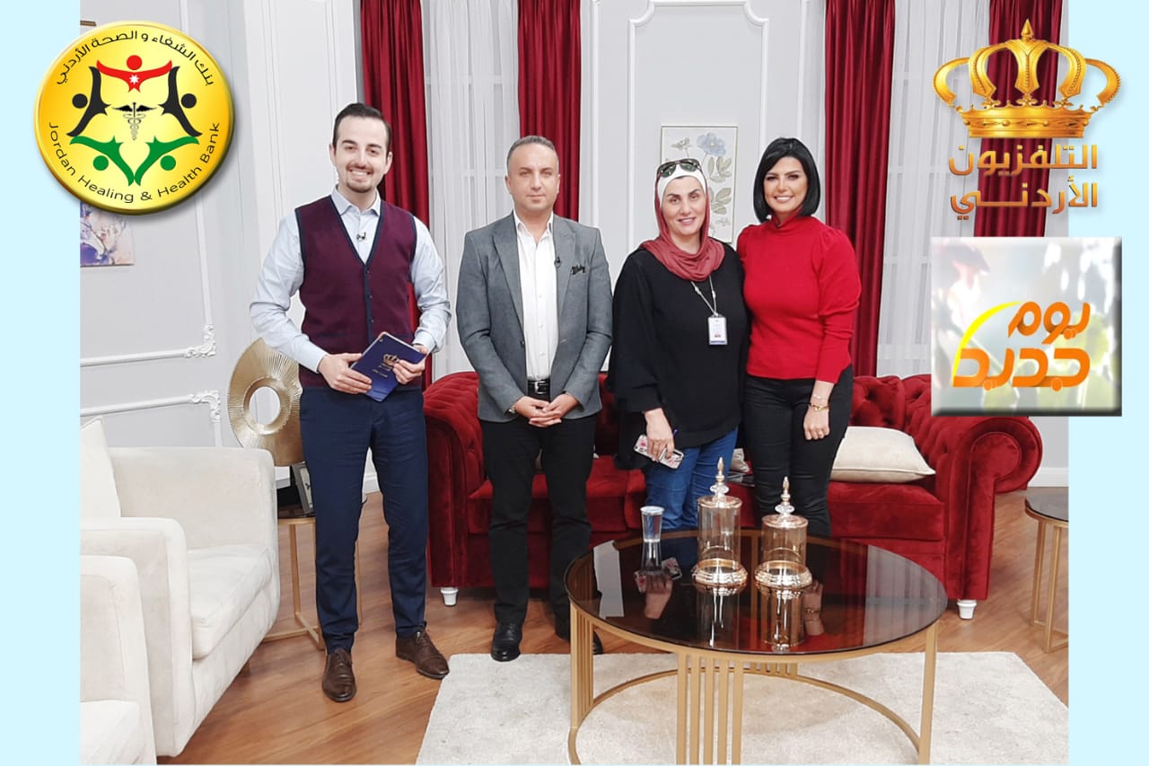 بنك الشفاء والصحة ضيف على برنامج