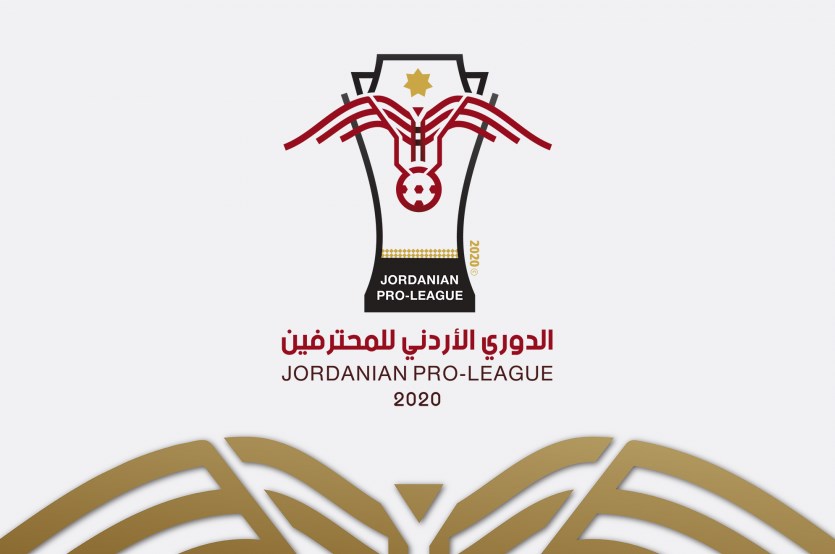 الفيصلي يواصل التعثر بتعادل أمام الصريح