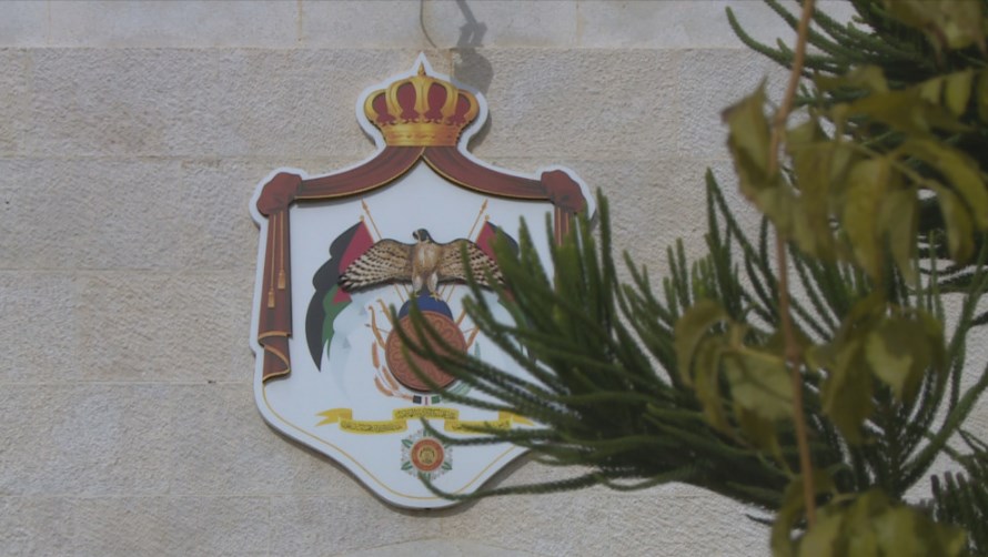 مجلسا النواب والأعيان يرفعان ردهما على