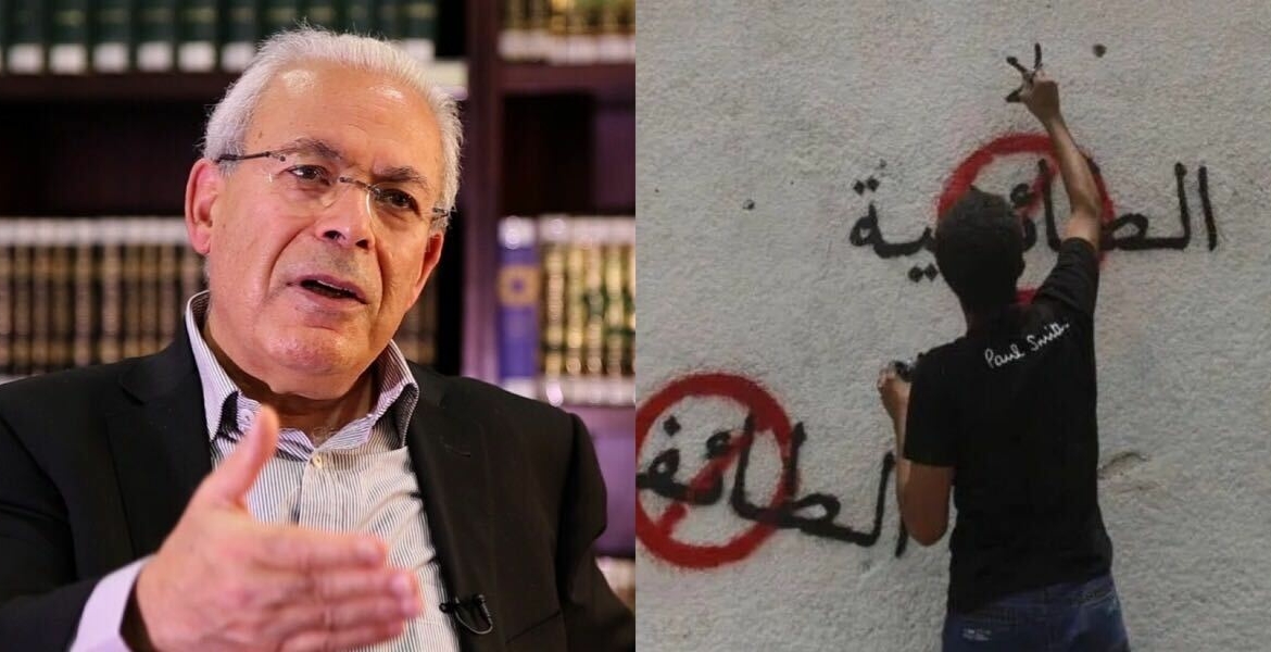 ما الأسباب التاريخية التي أدت لاستمرار