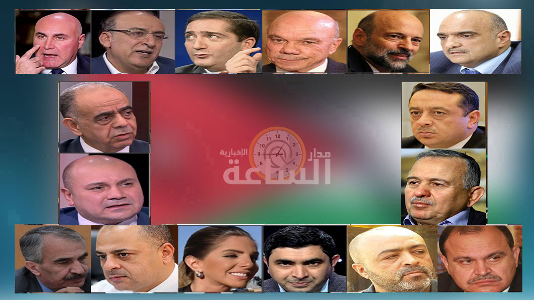 أسرار ومجالس الأردن.. وجبة تغييرات مفاجئة..
