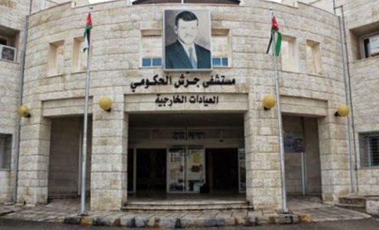 الموافقة على علاج العسكريين المتقاعدين وذويهم