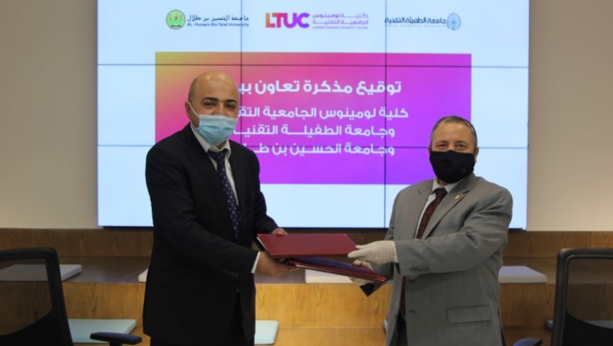 برامج تدريبية مكثفة لخريجي الطفيلة التقنية