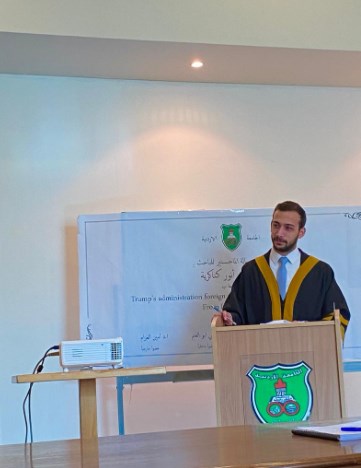 الماجستير للزميل الصحفي يحيى كناكرية