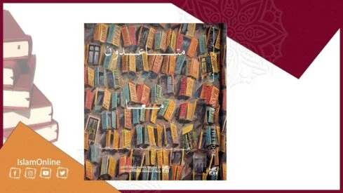 متباعدون…معا يوثق تجارب حياة العزل أثناء