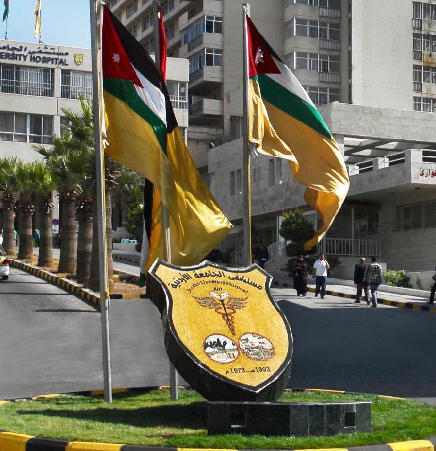 مستشفى الجامعة يعيد تشغيل عدد من