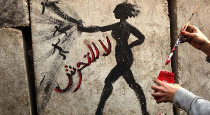 لأول مرة في تاريخ لبنان.. التحرش