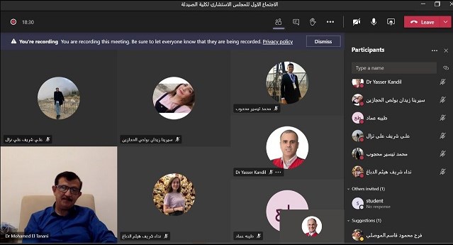 صيدلة عمان الأهلية تلتقي بطلبة المجلس