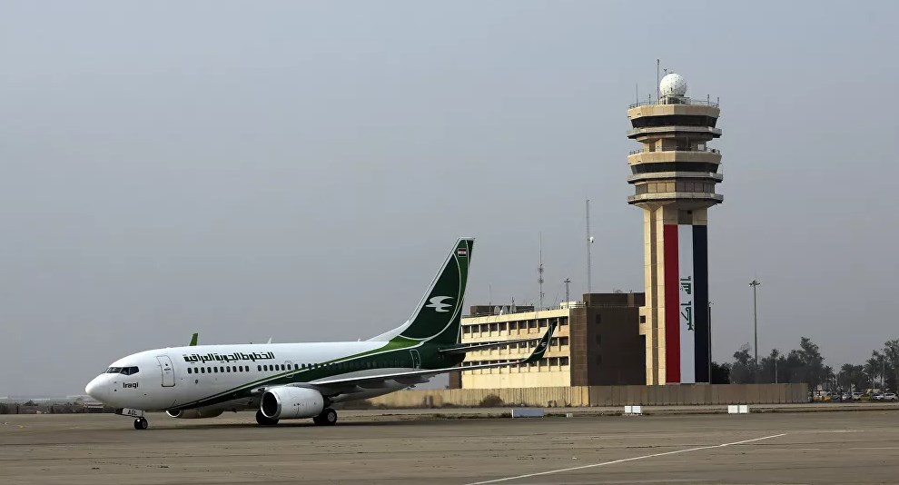 العراق يحظر السفر إلى بعض الدول