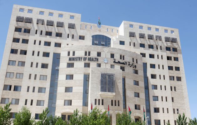 الأردن يطلق منصة التسجيل للراغبين بأخذ