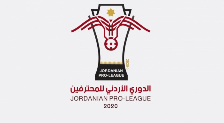 الوحدات يفوز على الحسين إربد ويمضي